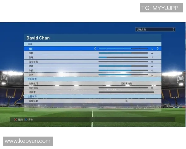 法国足球球星出场时间安排分析与赛季表现深度解读